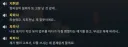 소전2) 파파샤도 정말 한 성격 하는구나ㅋㅋ