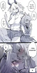 퍼리 만화