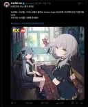 프로젝트RX) 정보 기다리는 분들 진정하셈