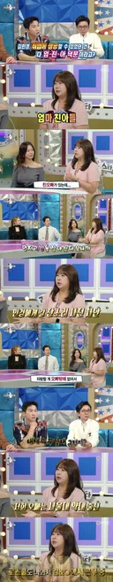 현재 최초공개한 민음사 김민경편집자 학력..JPG