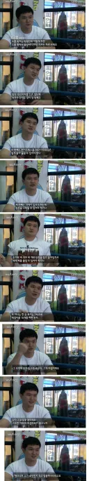 최배달의 맨손으로 소 잡는 다섯가지 조건
