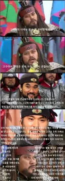 고려 서희가 거란 소손녕에게서 강동 6주를 받아올 수 있던 이유