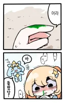 베스트 마법소녀 피폐전개 특