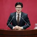 [속보] 한동훈 “반도체는 민주당..입지 정하면 안 돼”