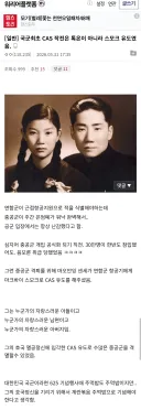 6.25 그냥 주먹밥 대신 먹어야 하는거
