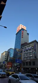 명동다이소 별거 없다.