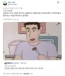 쓰레기 범죄자들은 무조건 사형하면 안됨?