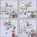 요새 게시판 분위기가 이런 것 같아서...