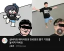 트릭컬] 갠적으로 생각하는 2차 창작 최고의 명대사