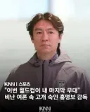 그저 개ㅂㅅ새끼.jpg