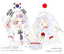 일본을 속인 한국