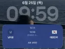 네이버 이새끼들아!!!!