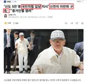 한결같은 댓글들