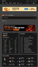 (스압)환산주스탯의 모든 것! 뉴비들도 쉽게 사용할 수 있는 환산주스탯 사이트 가이드!