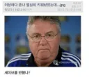 이상하다 ㅈㄴ 열심히 키워놨었는데??