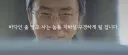 현재 국대 상황 요약
