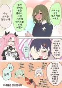 젠레스) 인간 쓰레기 와이즈에 대해 말하는 벨