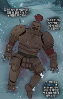죽기 직전 사람에게 저승 가는길 동행해 준다는.JPG