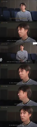 홍명보 "월드컵 때문에 아내가 상처 받아 마음이 아프다"