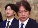 "남아공에게 0:1 패배" 조별 탈락 가능성.. 국민들은 잘못 없는가