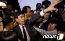 통합진보당 부정 선거 사건.