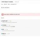 이쯤에서 알아보는 명존세의 기원