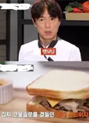 오늘 경기 한짤 요약