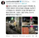 사적제재가 일어나는 멕시코 근황