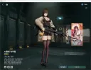 소전2) 어흐어흐 고추 터진다