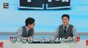 월드컵) 갑자기 냉부가 그리울 안정환 ㅋㅋㅋㅋ