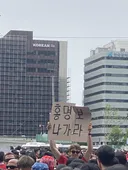 광화문 ‘홍명보 나가’ 입갤 ㅋㅋㅋ