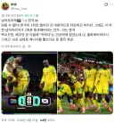일본축구팬 "남아공은 월드컵 나갈 수준이 아니었는데?"