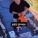 편견 없는 아기