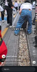 구로 디지털 단지 근황