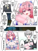 젠레스) 레미엘의 특별한 선물