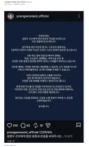 진짜 역습 속도 지리네 ㄷㄷㄷ