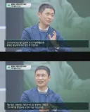 박지성은 겁이 없나??? 도대체 무슨 생각으로 그런 말을
