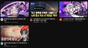 주식) 스페이스X 주식 떡락한 이유 밝혀짐