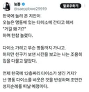 외국 관광객들의 한국 필수 방문 코스