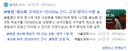 코스피 주가전망 1만5천 예상