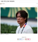 사람도 죽이는 펨코 악플러들아~