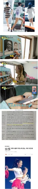 인기 여자아이돌이 몰락하는 과정.jpg