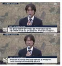 홍명보의 국가에 대한 봉사 ㄷ ㄷ ㄷ .jpg