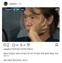 빡친 박문성