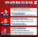 지금보니 웃음벨.jpg