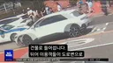 두형제 죽은 곡성 물놀이장. 두 형제 멋대로 들어간거 아님