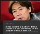 아시아 호랑이 명성 되찾는다