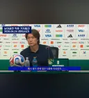 오늘 축구때문에 개빡친 기자