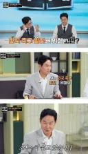 “일부” 02월드컵 맴버들이 해야할것