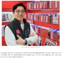 ??? : 이거까지 망하면 한글화 시장에 미래는 없다